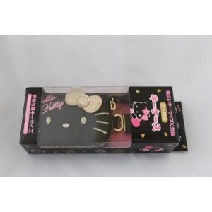 スクイーズキーホルダー キーチェーン サンリオ ハローキティ カミオ