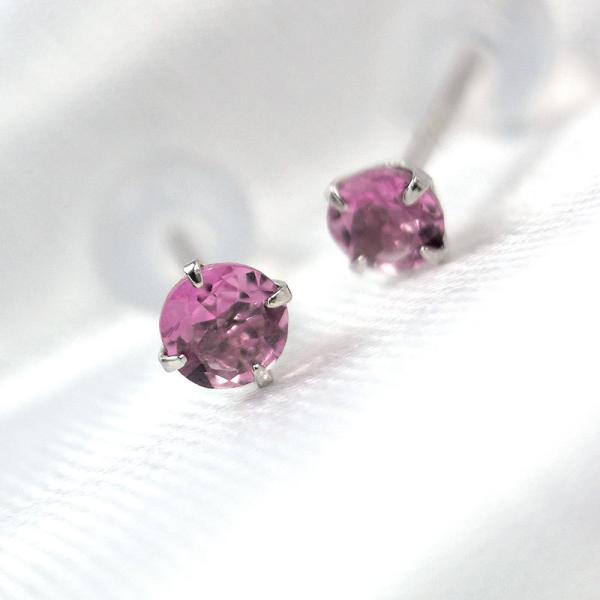 Pt900 プラチナ ピアス 4本爪 3mm石 天然ピンクトルマリン