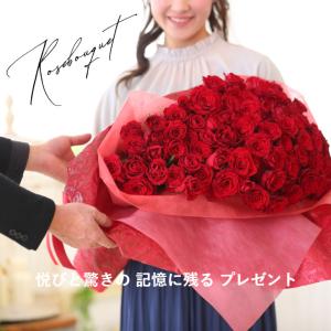 バラ 花束 赤バラ フラワー ギフト お祝い ...の詳細画像1