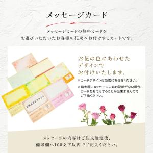バラ 花束 黄色いバラ フラワー ギフト お祝...の詳細画像5