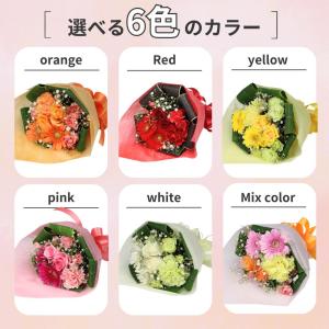 12時迄のご注文で当日発送 花束 生花 ミニブ...の詳細画像2