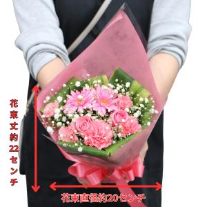 12時迄のご注文で当日発送 花束 生花 ミニブ...の詳細画像3