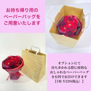 12時迄のご注文で当日発送 花束 生花 ミニブ...の詳細画像5