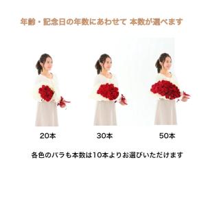 バラ 花束 紫バラ フラワー ギフト お祝い ...の詳細画像4