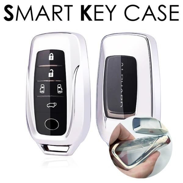 スマートキーカバー キーケース キーカバー トヨタ Aタイプ パーツ アクセサリー カスタムパーツ ...