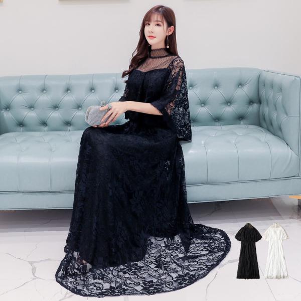 ロングドレス 演奏会 黒 白 40代 50代 袖あり M L 2L 3L 4L 5L LSFS-66...