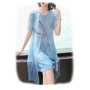 水色 ワンピース 結婚式の商品一覧 通販 Yahoo ショッピング