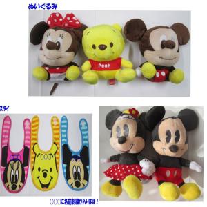 おむつケーキ ディズニー ミッキー ミニー プ...の詳細画像1