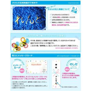 おむつケーキ ディズニー トイ・ストーリー エ...の詳細画像4