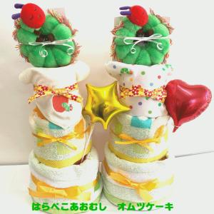 Disney（ディズニー） おむつケーキ ダッフィー シェリーメイ