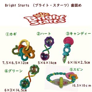 おむつケーキ ひつじのショーン 188の詳細画像3