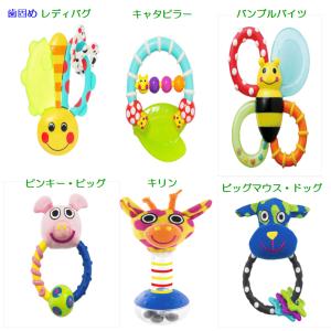 おむつケーキ サッシー Sassy 1の詳細画像1