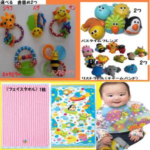 おむつケーキ サッシー Sassy 双子用 274の詳細画像1