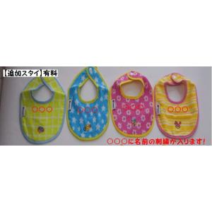おむつケーキ サッシー Sassy 双子用 274の詳細画像3