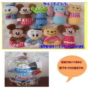 おむつケーキ ディズニー ミッキー ミニー プ...の詳細画像4