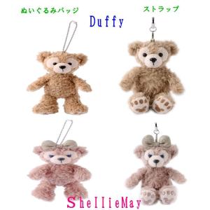 おむつケーキ ディズニー ダッフィー シェリー...の詳細画像1