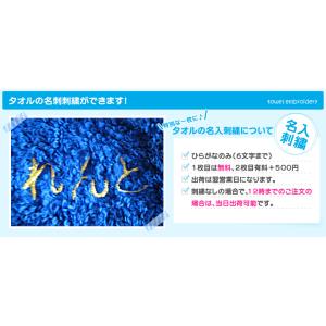 おむつケーキ ディズニー ダッフィー シェリー...の詳細画像3