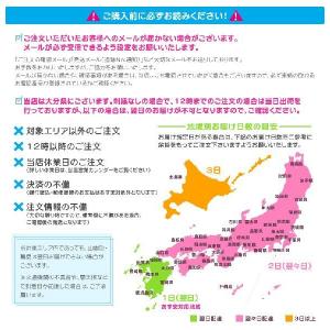 おむつケーキ ディズニー ダッフィー シェリー...の詳細画像5