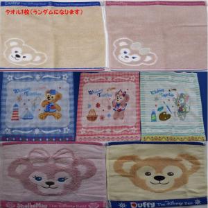おむつケーキ ディズニー ダッフィー シェリー...の詳細画像2