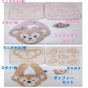 おむつケーキ ディズニー ダッフィー シェリー...の詳細画像5