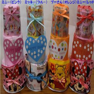 おむつケーキ ディズニー ミッキー ミニー プーさん 47-202