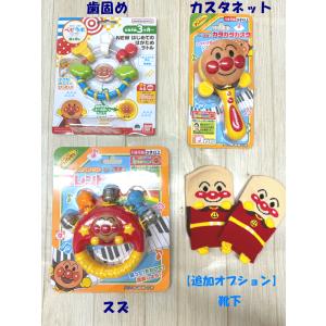 おむつケーキ アンパンマン 男の子用 女の子用...の詳細画像2