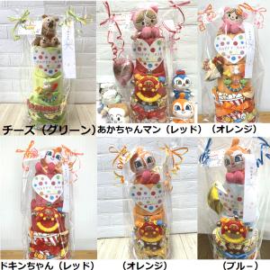 おむつケーキ アンパンマン 男の子用 女の子用...の詳細画像4