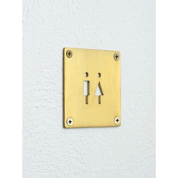 ブラスサイン Toilet アイアン 真鍮 トイレサイン