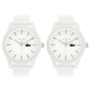 ペアウォッチ ラコステ Lacoste 腕時計 メンズ 送料無料 ホワイト レディース クォーツ