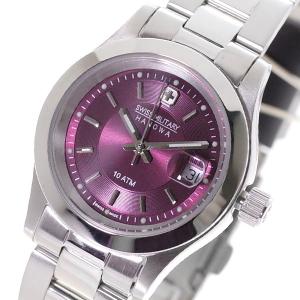 スイスミリタリー Swiss Military 在庫処分 腕時計 レディース シルバー クォーツ Ml 310 ボルドー 国内正規