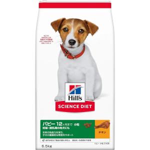 サイエンス・ダイエット □10％PayPayポイント□ヒルズ 大型犬用