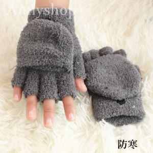 2way 手袋 メンズの商品一覧 通販 Yahoo ショッピング