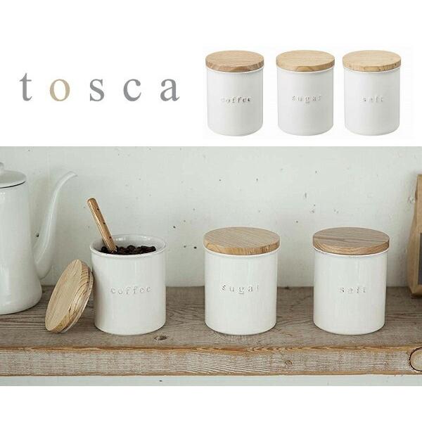 陶器キャニスター トスカ コーヒー シュガー ソルト tosca 白色 3426 3427 3428...