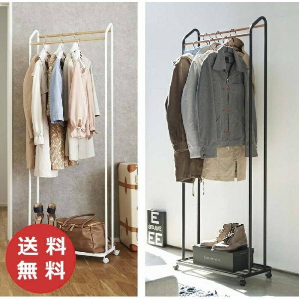［ ハンガーラック キャスター付き タワー ］山崎実業 tower コートハンガー コートラック ち...