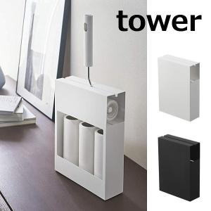 カーペットクリーナースタンド タワー tower 4325 4326 カーペット クリーナースタンド ブラウン コロコロ収納 サッと取り出せる スペア おしゃれ(ポイント5倍)｜ano