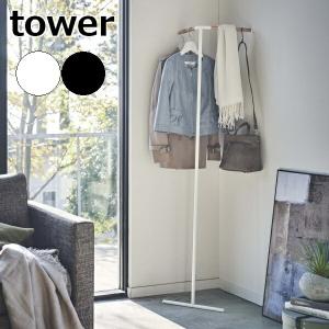 サイドテーブル jade コベントガーデン COVENT GARDEN ロースタンド