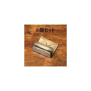 ６個セット CHAMARRE カードスタンドS カードスタンド 63061　