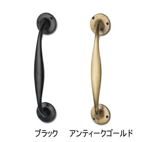 アンティーク風 アイアンハンドル ブラック アンティークゴールド DIY リフォーム ハンドルノブ ...