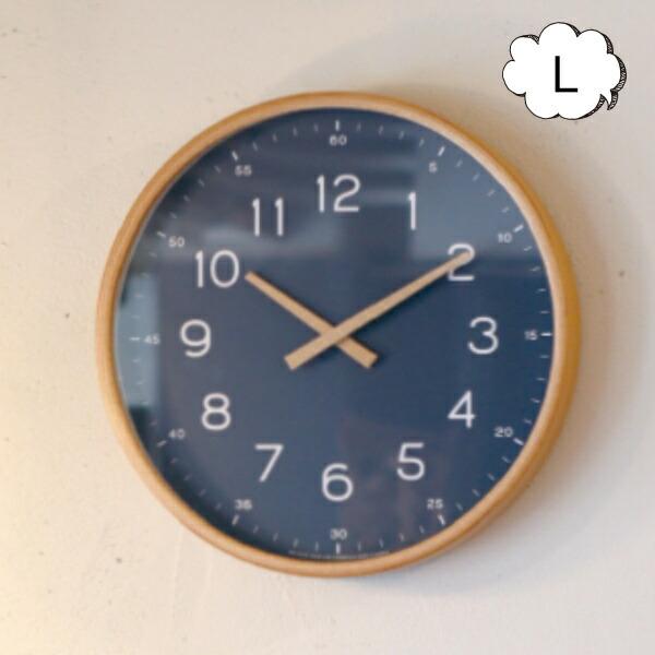 ウォールクロック Lサイズ キャンパス CAMPAS ネイビー 時計 掛け時計  壁掛け時計 クロッ...