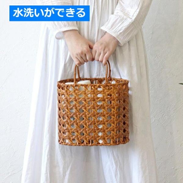 ユティルオクタ オーバルバッグバスケット 水洗いができる クレエ Creer UTILE ユティルオ...