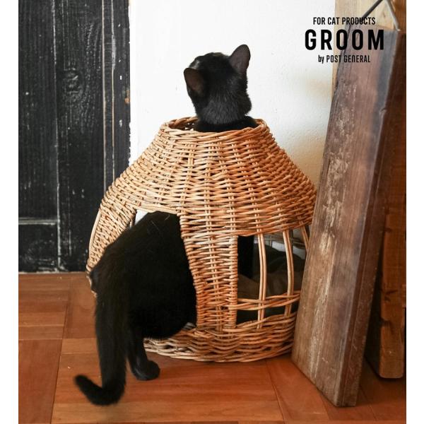 ねこハウス オニオン バイ ジ アラログ- GROOM グルーム 972310002 POST GE...