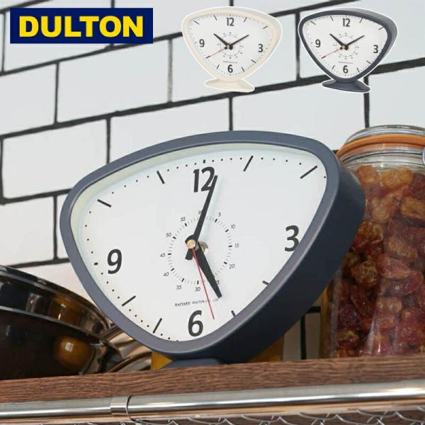 置き時計 レイナード クロック ダルトン DULTON アイボリー グレー K925-1257 アン...