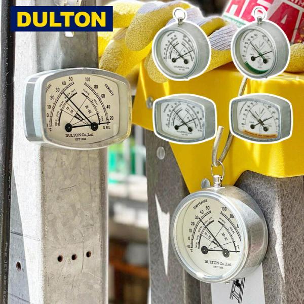 湿温度計 サーモ ハイグロメーター ダルトン DULTON ラウンド 円形 丸型 レクタングル 吊り...