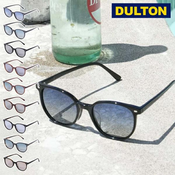 ダルトン グラスウィズカラーレンズ　UVカットレンズ DULTON YGJ157 GLASS WIT...