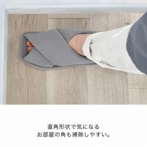 お掃除 スリッパ 洗える かわいい ルームシュ...の詳細画像2