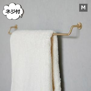 タオルハンガー S タオルホルダー ステンレス シルバー タオルバー