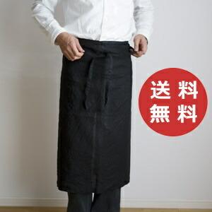 fog linen work（フォグリネンワーク） リネンギャルソンエプロン