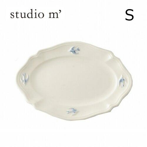STUDIO M スタジオエム スタジオM 食器 アーリーバード オーバルプレート S つばめ ツバ...