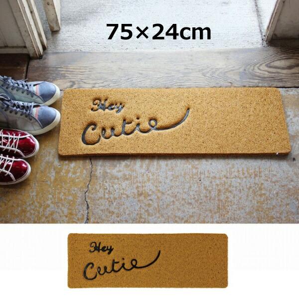 テラスマット ハーフサイズ 75×24cm 玄関マット ふかふかテラスマット Hey Cutie C...