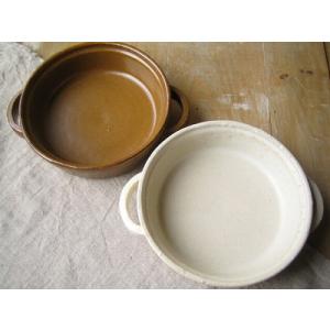 スタジオエム スタジオM カネル グラタン皿 白 カラメル - 最安値